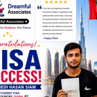 Mehedi Hasan Siam